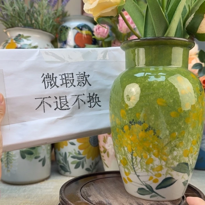 花瓶56566835566586