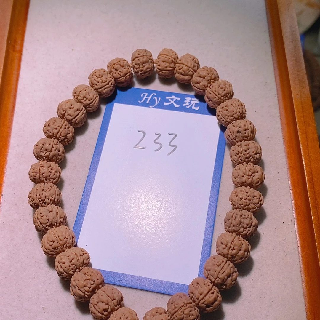 ****～手串金刚菩提233毕业款老树王12+