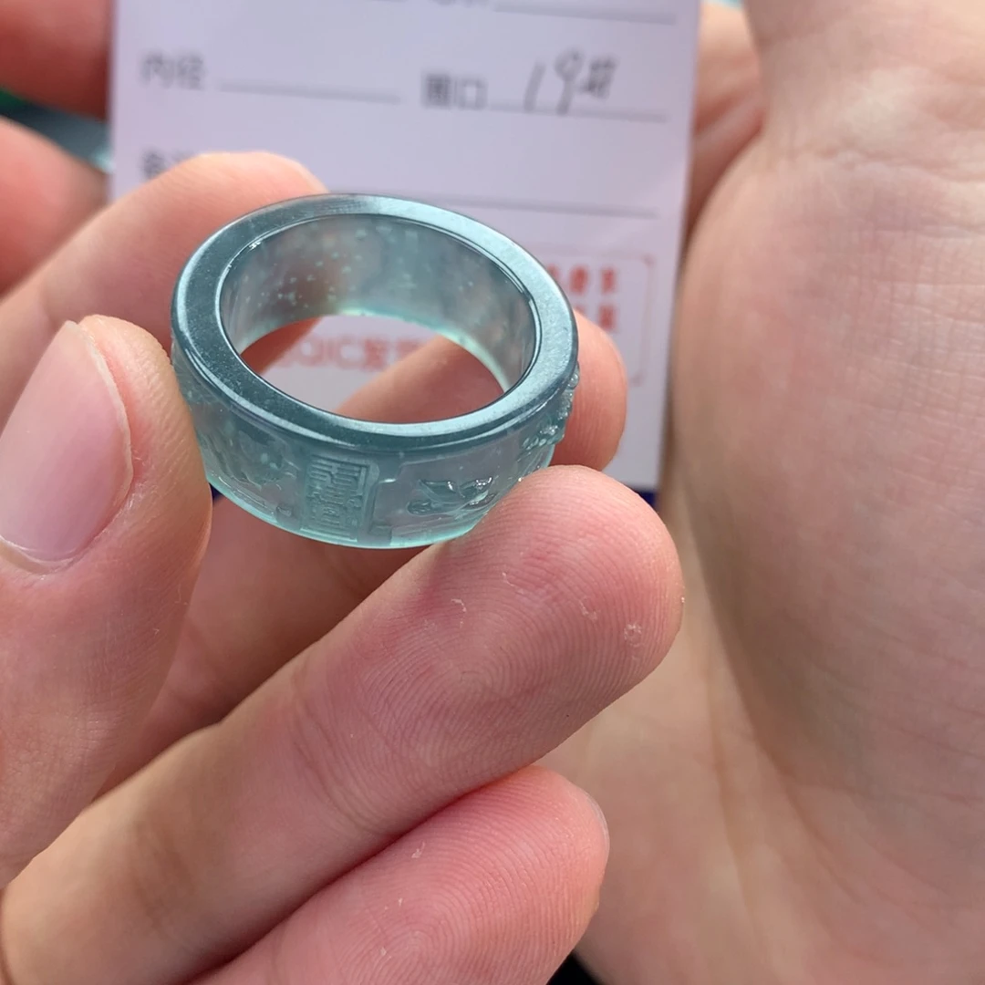 翡翠戒指未镶嵌I***a翡翠