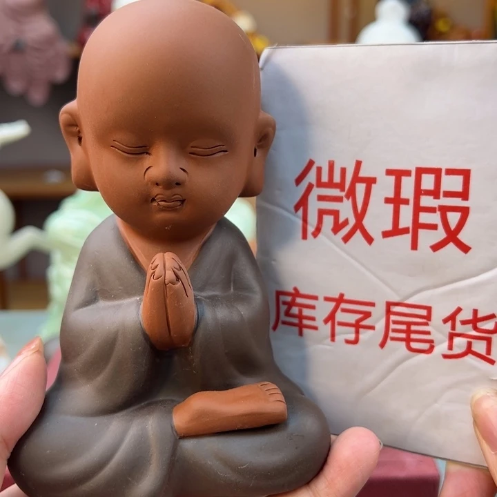 紫砂茶宠微瑕产品