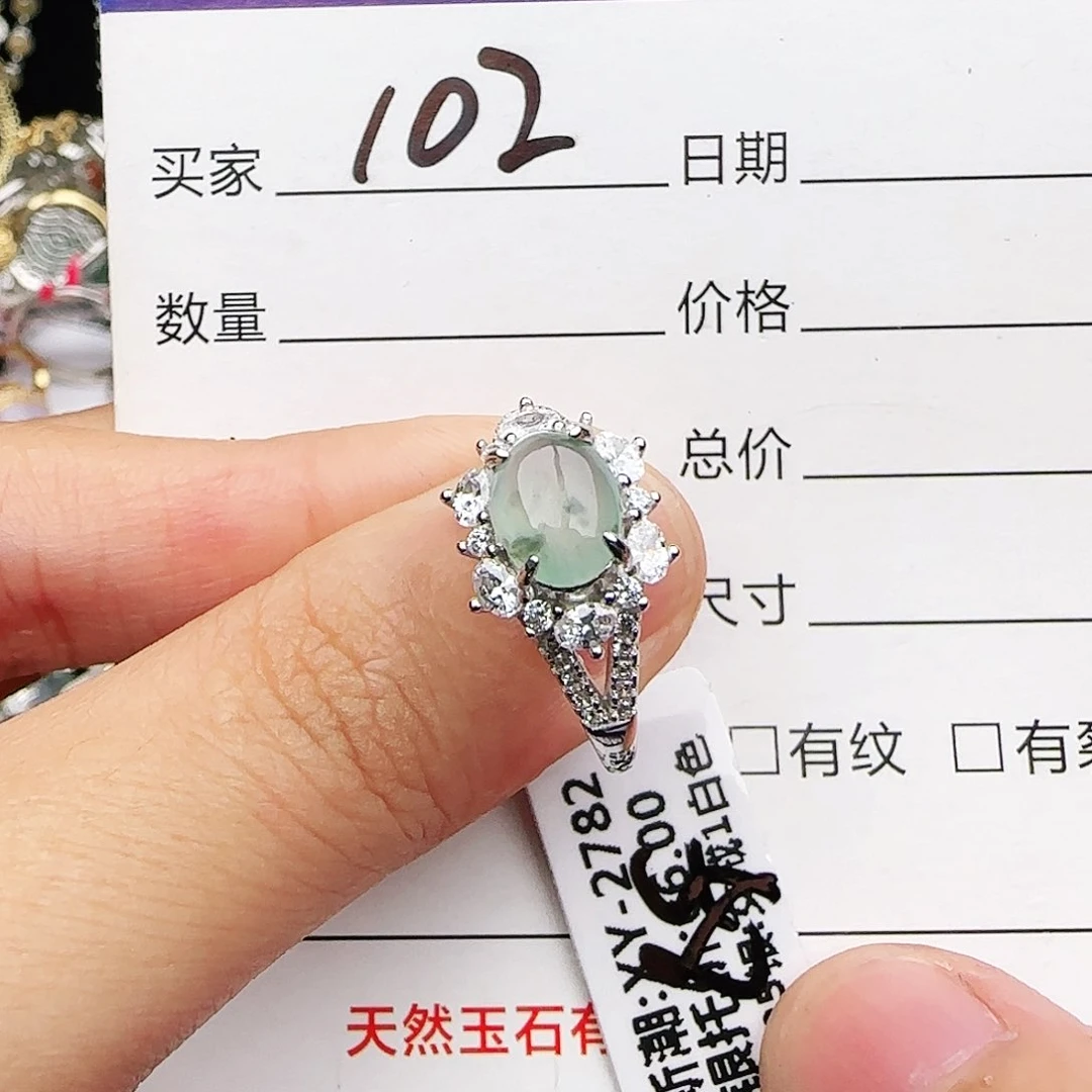 银S925镶嵌戒指翡翠戒指