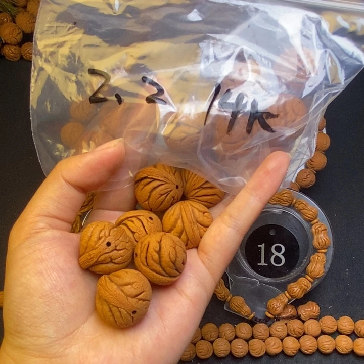 吊坠桃核秦岭龙纹桃核！！