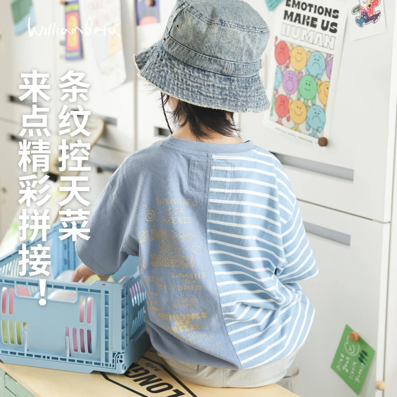 小新贝塔-可爱拼接条纹T~25夏新款纯棉条纹拼接儿童短袖T恤