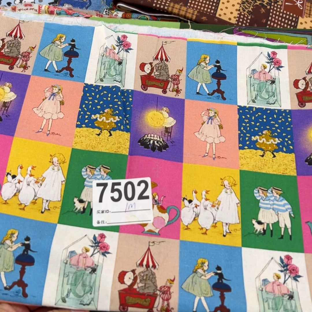 棉福袋一米价纯棉平布1.1米宽果子布艺块