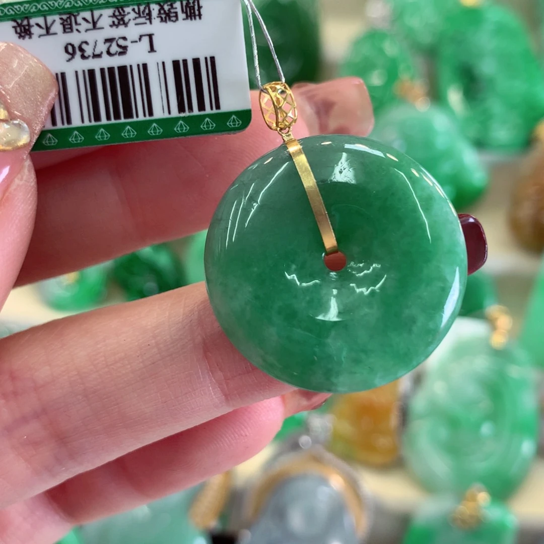 翡翠吊坠(不含链)18K金镶嵌