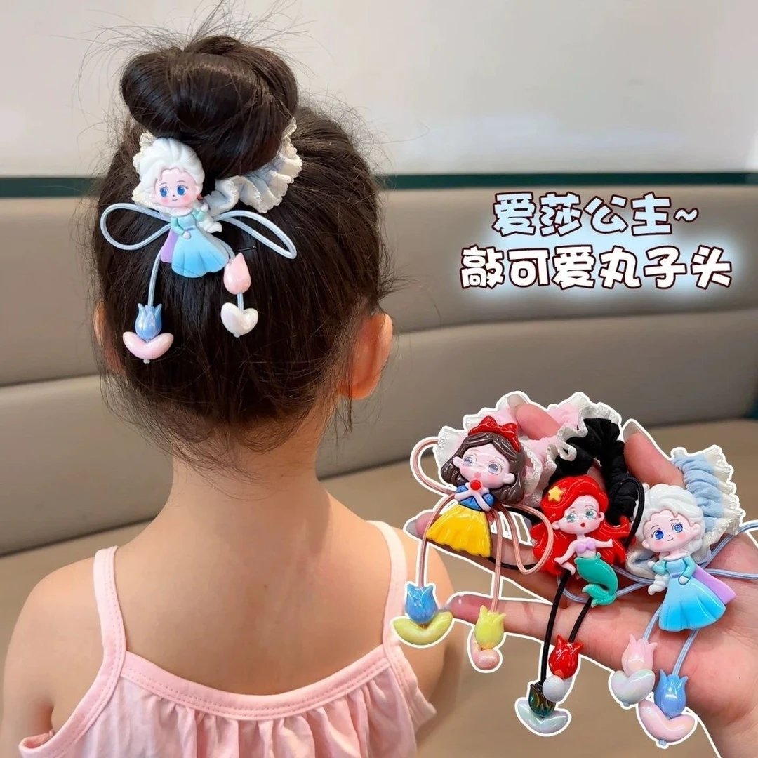 儿童卡通白雪公主发绳女孩爱莎蝴蝶结丸子头发圈甜美可爱扎发头绳