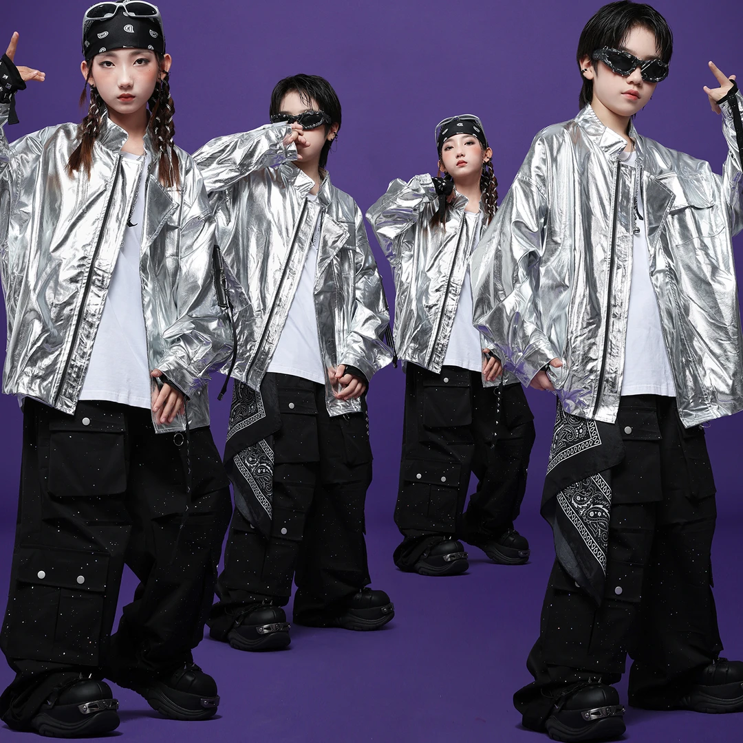 儿童街舞潮服女童爵士舞蹈表演服男童嘻哈炫酷银色皮衣外套演出服