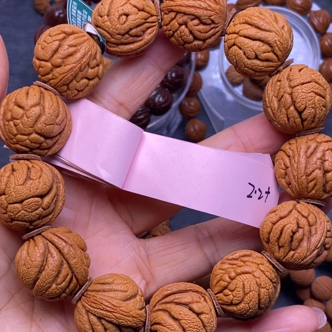 秦岭龙纹桃核13颗