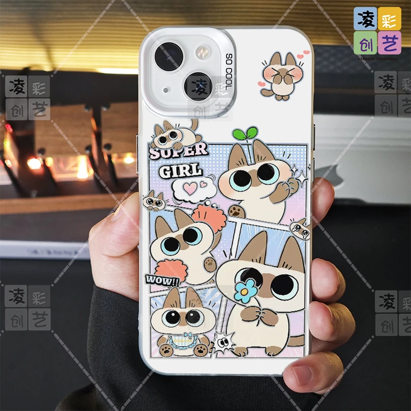 凌彩创艺适用于苹果16小米卡漫暹罗厘普大孔IMD彩银壳