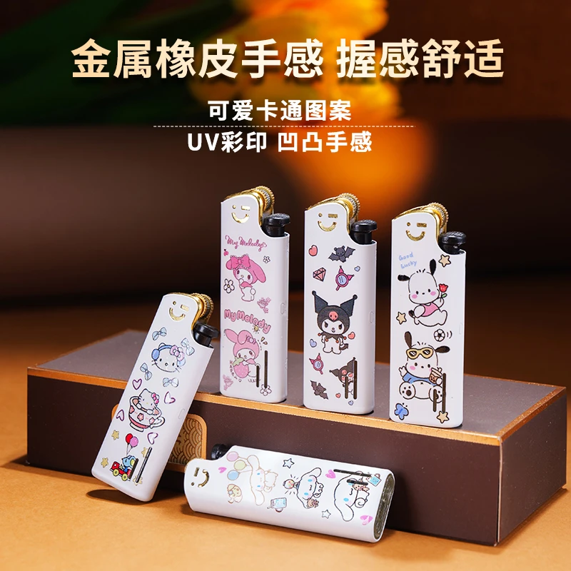 2025新款潮流高端砂轮打火机,打火机印字,卡通打火机可定制