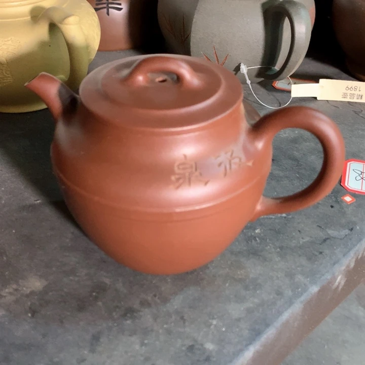 茶壶紫砂原矿手工90