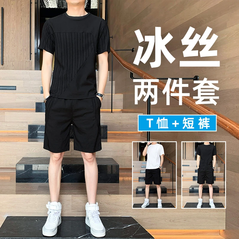 短裤套装男士2025夏季新款薄款冰丝速干衣短袖运动两件套青年夏装