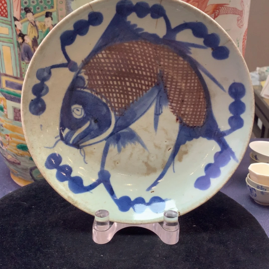 盘6778瓷器—青花釉里红鱼纹盘