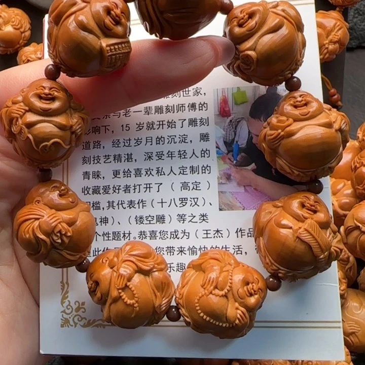 橄榄核手串橄榄核