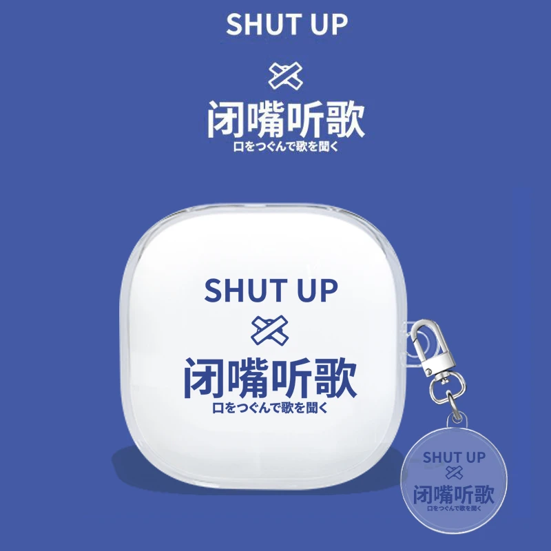 适用索尼LinkBuds Fit蓝牙耳机保护套SONY LinkBuds Fit保护壳潮