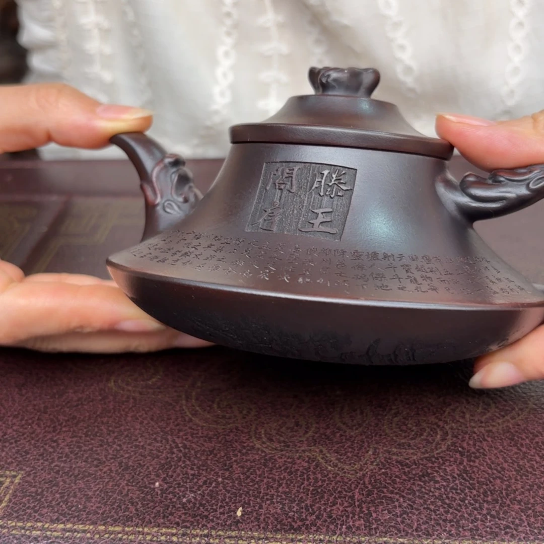 茶壶紫砂宜兴紫砂