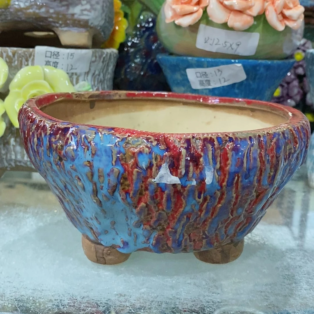 【闪购商品】红陶福利