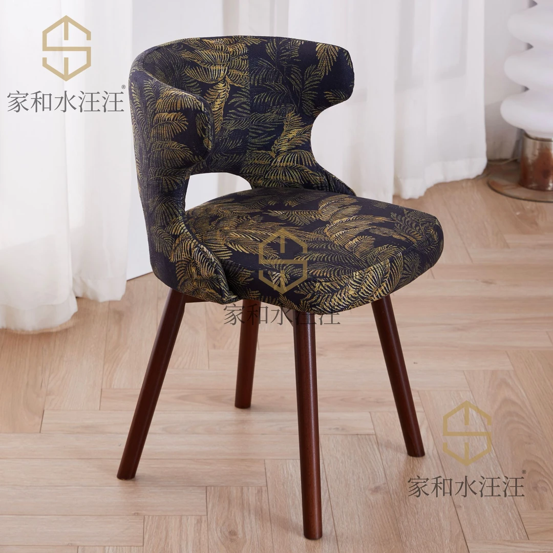 关【流金旋转椅】新中式旋转椅实木家用餐椅化妆椅麻将办公椅电脑椅