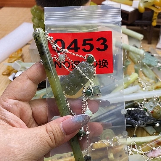 蛇纹石玉发簪未镶嵌旎***旎