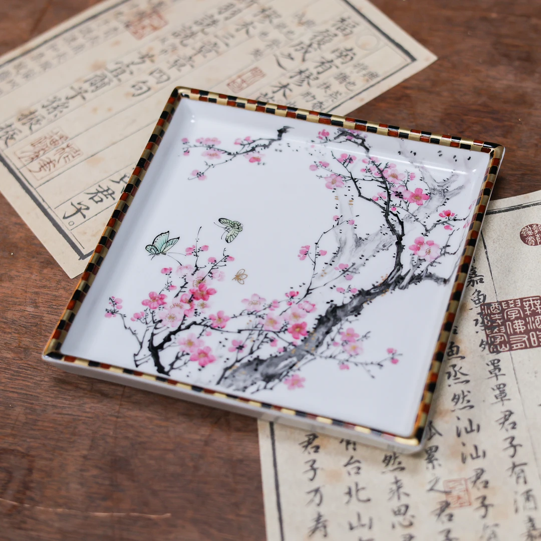 【阿茶】黑红金方棋纹-华隐堂-喜梅壶承-直径14cm（华隐S1242）