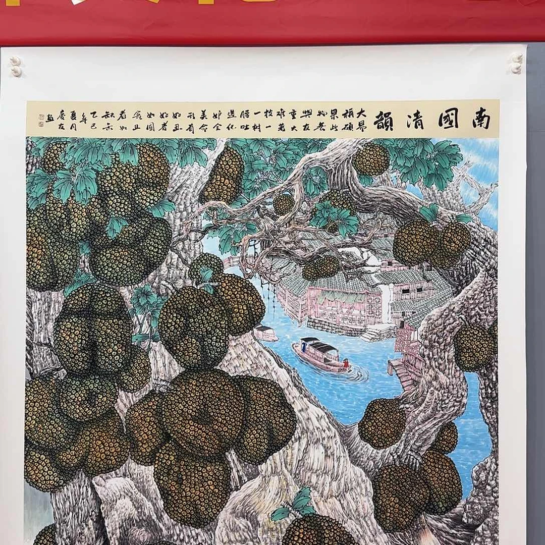 国画庆友老师国画精品