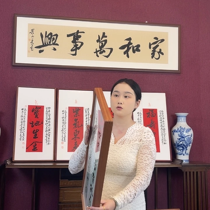 书法罗柏发书法作品