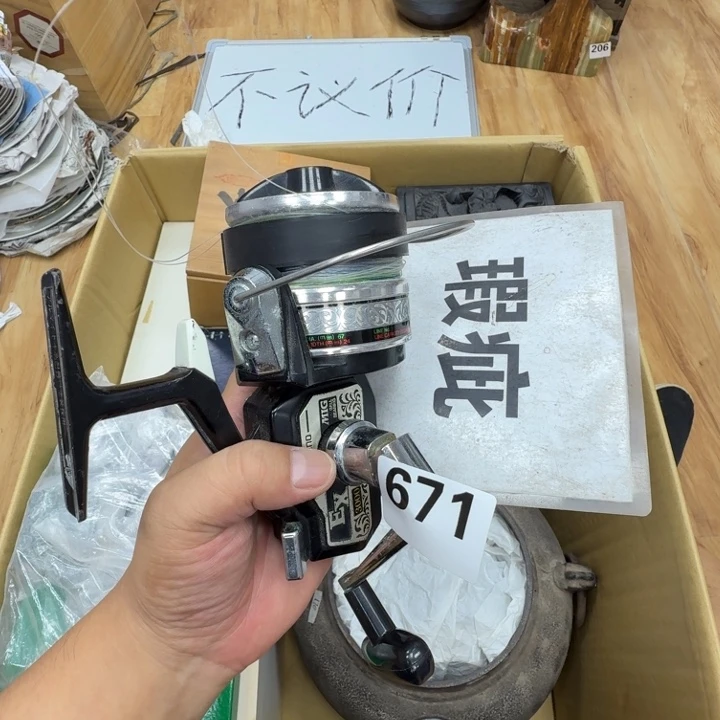 瓷片工艺品摆件瓷器摆件正能量