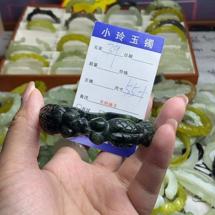 未镶嵌蛇纹石玉手镯