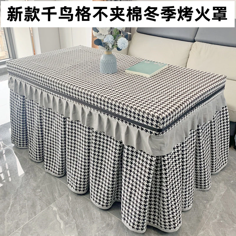 2025新款雪尼尔裙摆电炉罩电暖炉桌套长方形茶几烤火罩烤炉套子