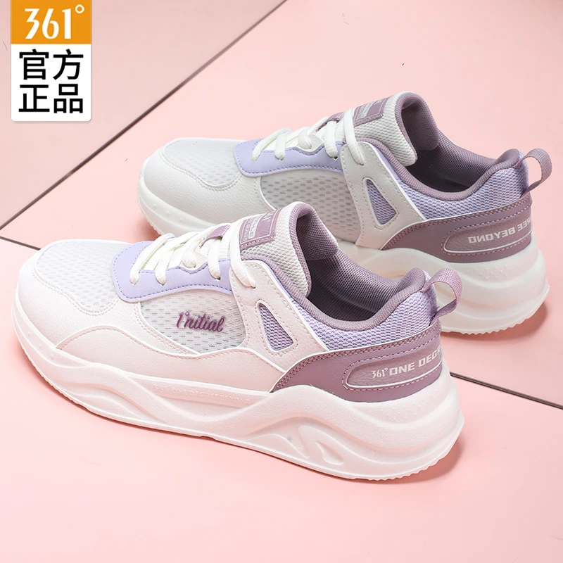 361女鞋运动鞋2025冬季新款休闲跑步鞋百搭女网面透气女士鞋子