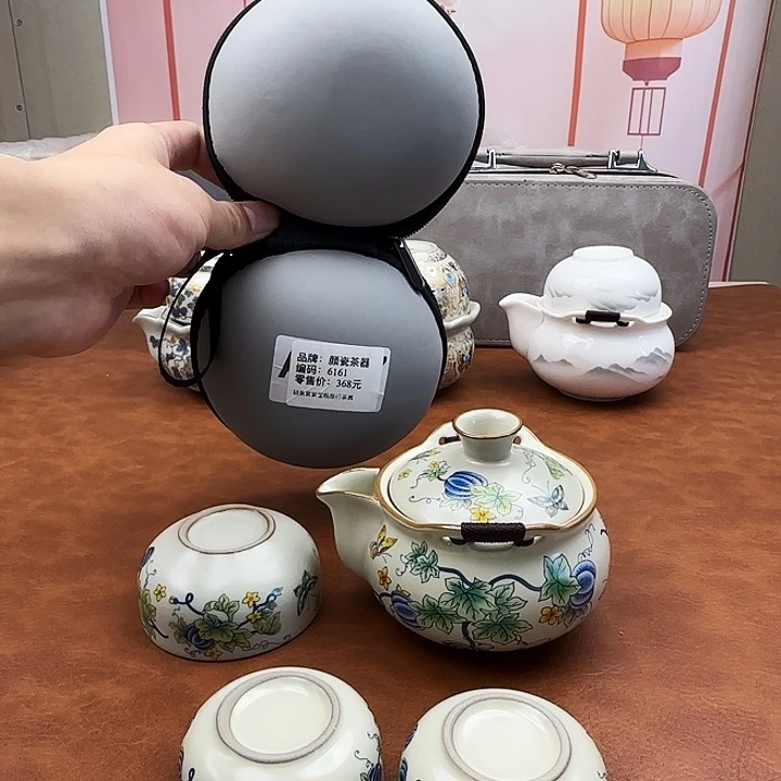 颜瓷闪购链接商品6161