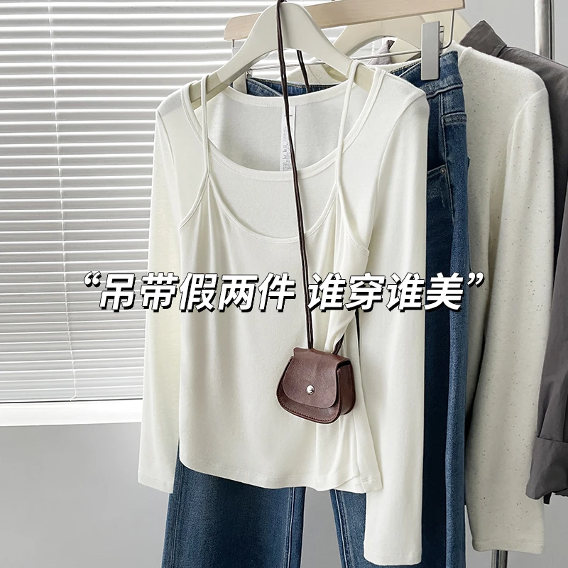 假两件吊带长袖t恤女设计感打底衫2025新款秋季修身上衣气质内搭