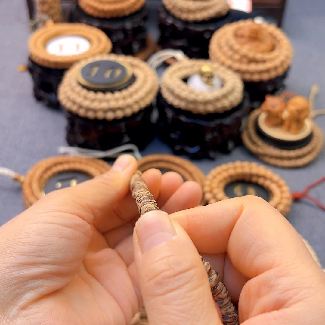 慎***己柏香籽/百香籽手串