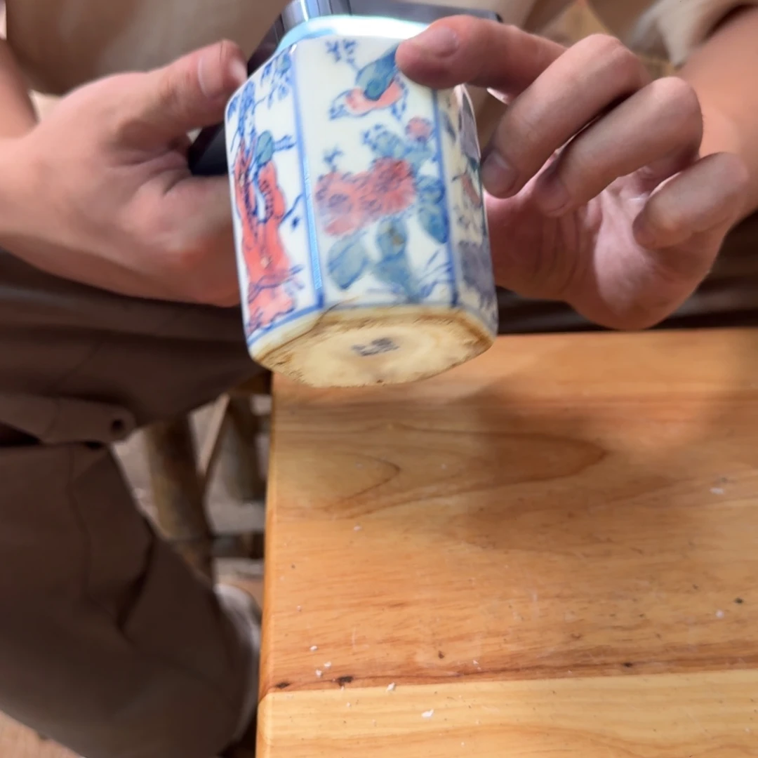 敏***默认微瑕 介意勿拍