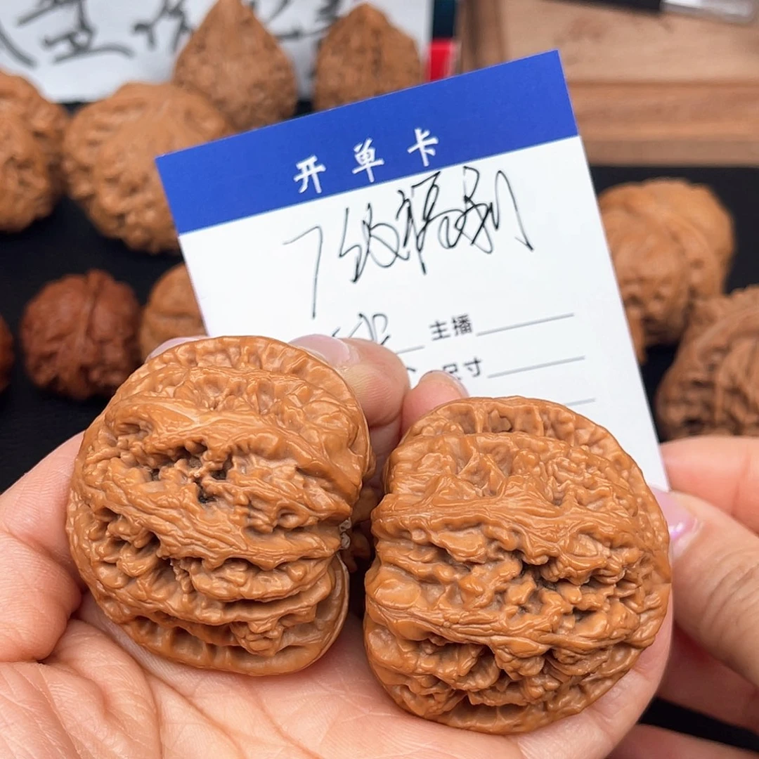 文玩核桃吊坠大*7级福利对