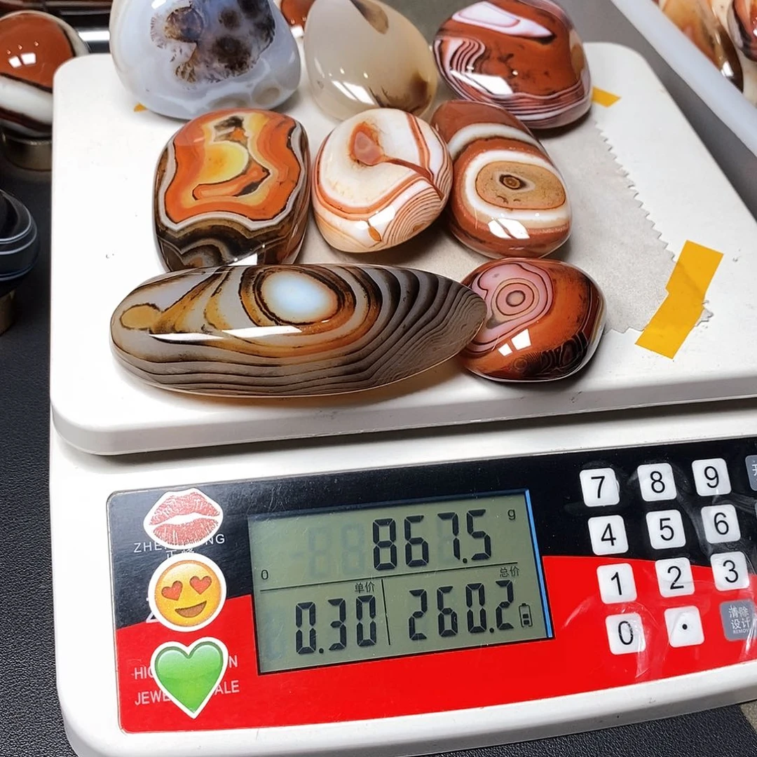 玛瑙/玉髓三毛未镶嵌天**月