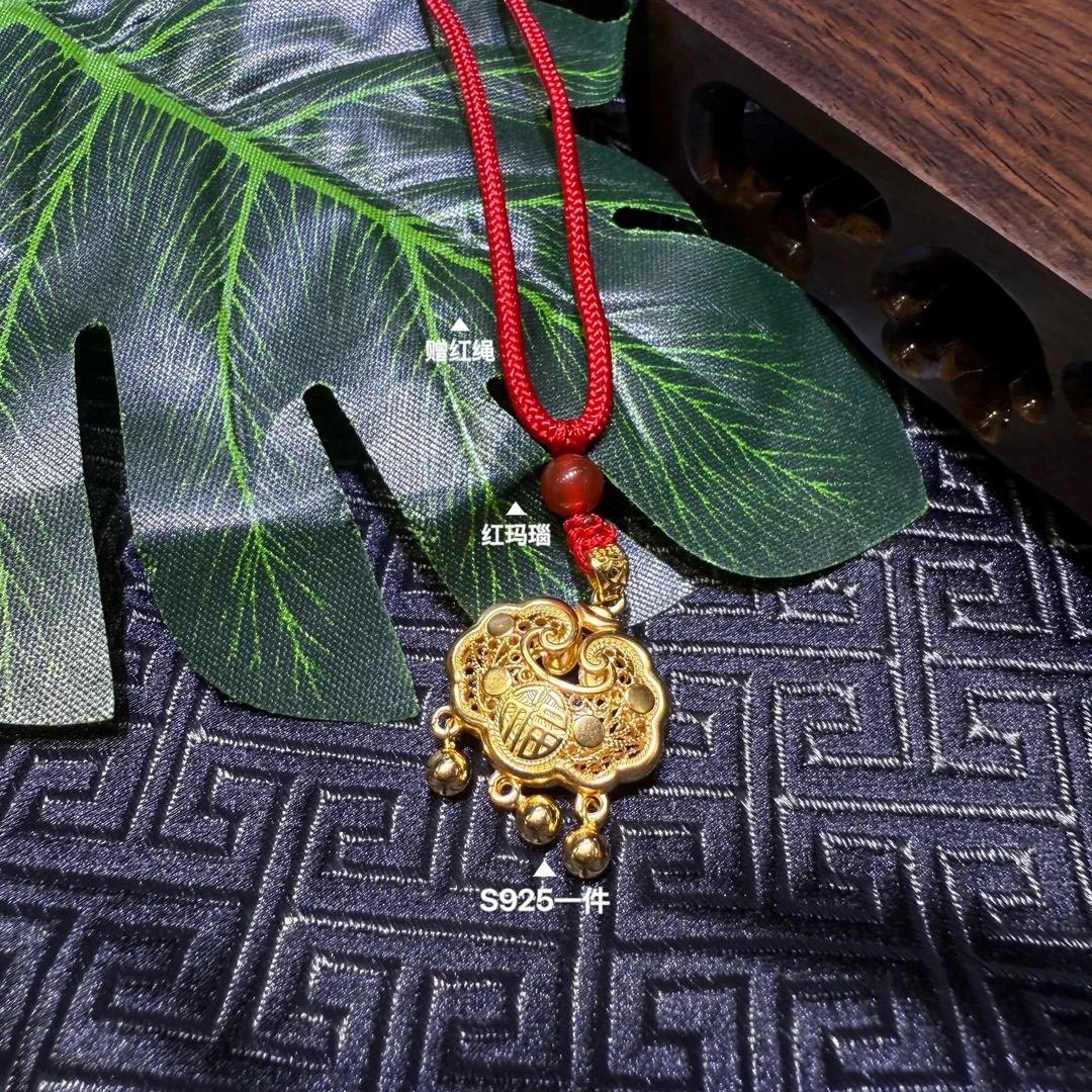 【阿平专享】红玛瑙百福锁PBSS228{一套}