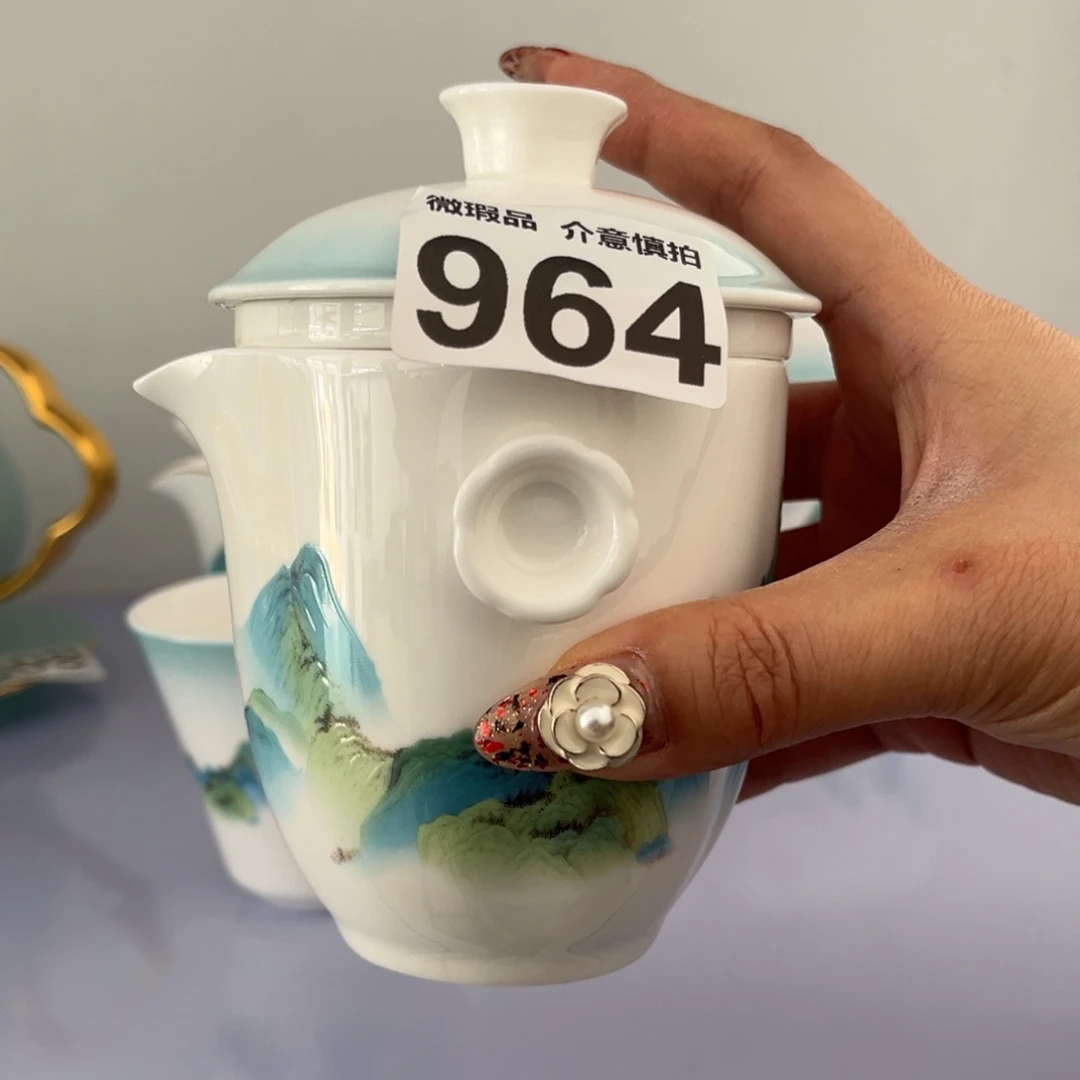 瓷片964 尾货微瑕孤品