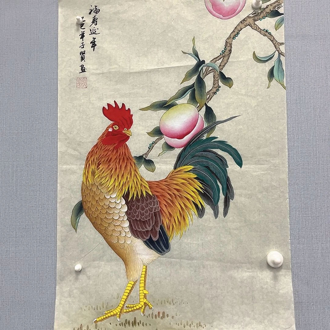 国画国画作品纯手绘作品