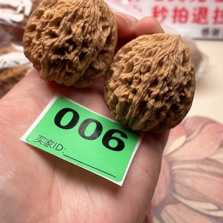 文玩核桃把件虎头