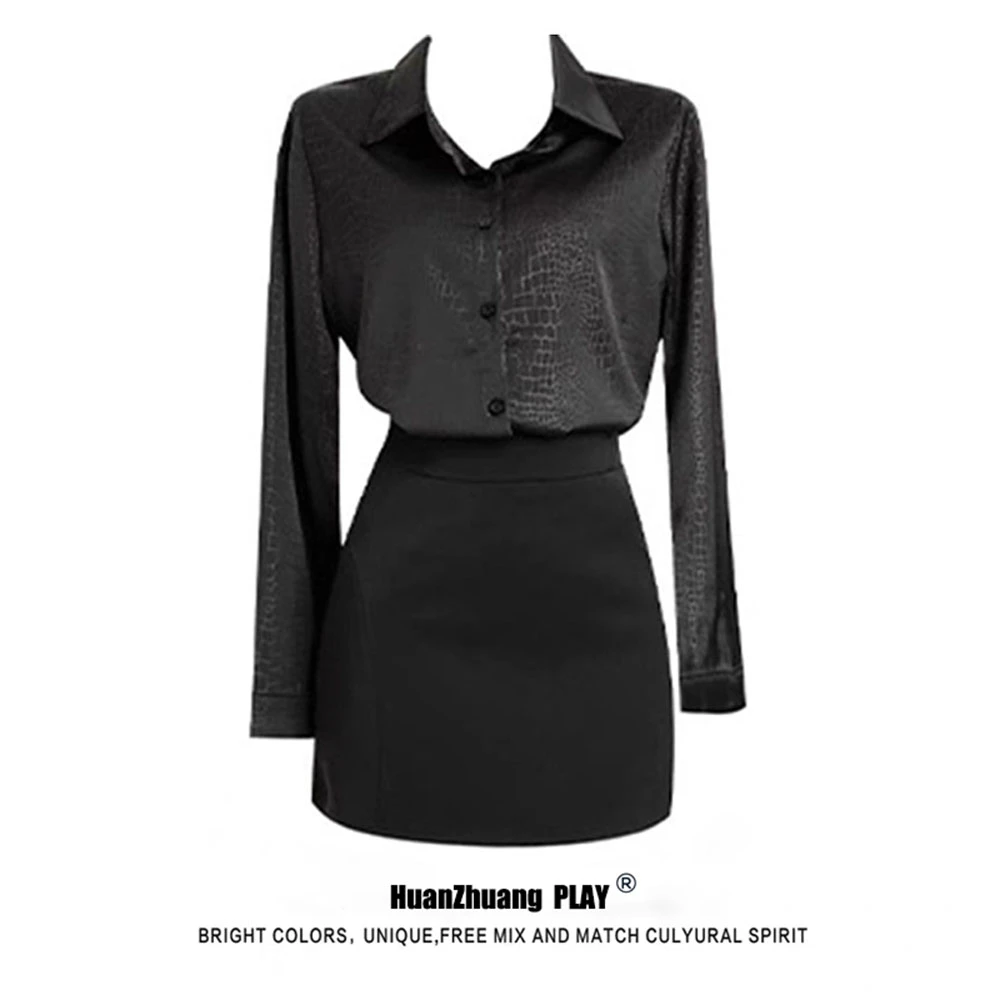 小众炸街高级感一整套穿搭女早春盐系轻熟长袖衬衫包臀短裙不规则