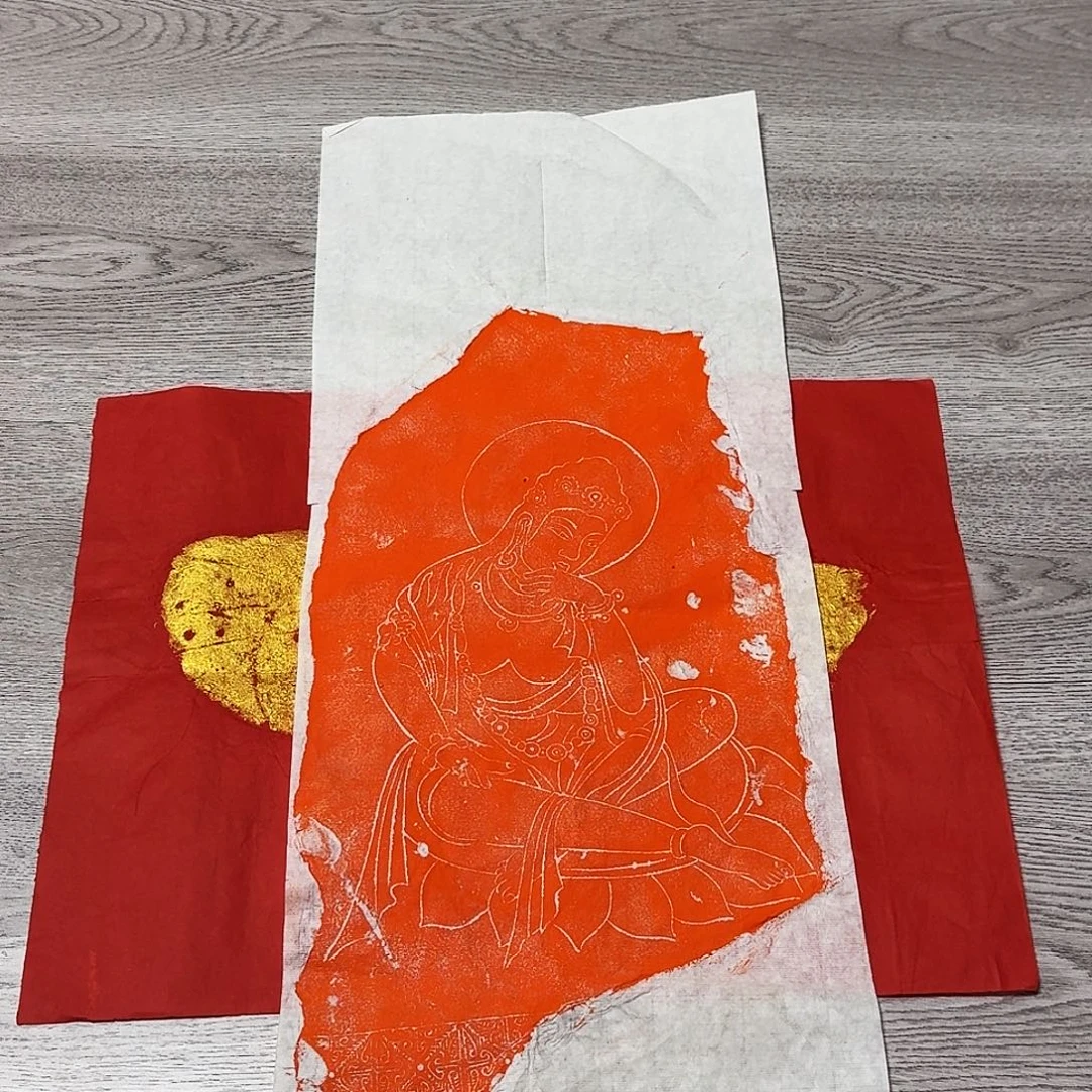 拓片用纸其他思维菩萨