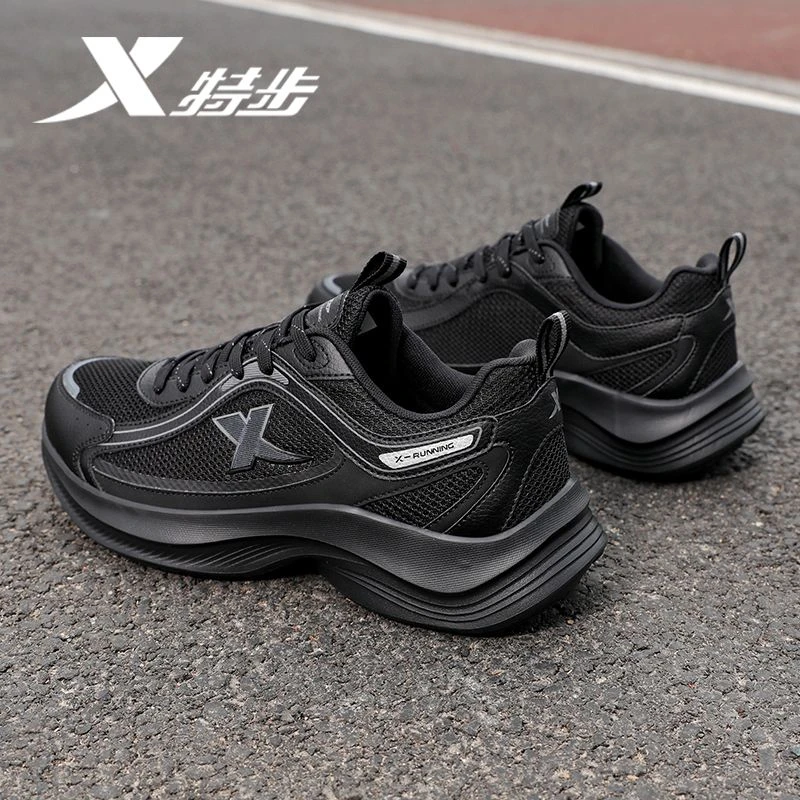 特步减震旋2025马拉松专业跑步鞋子男鞋夏季网面厚底潮流正品跑鞋