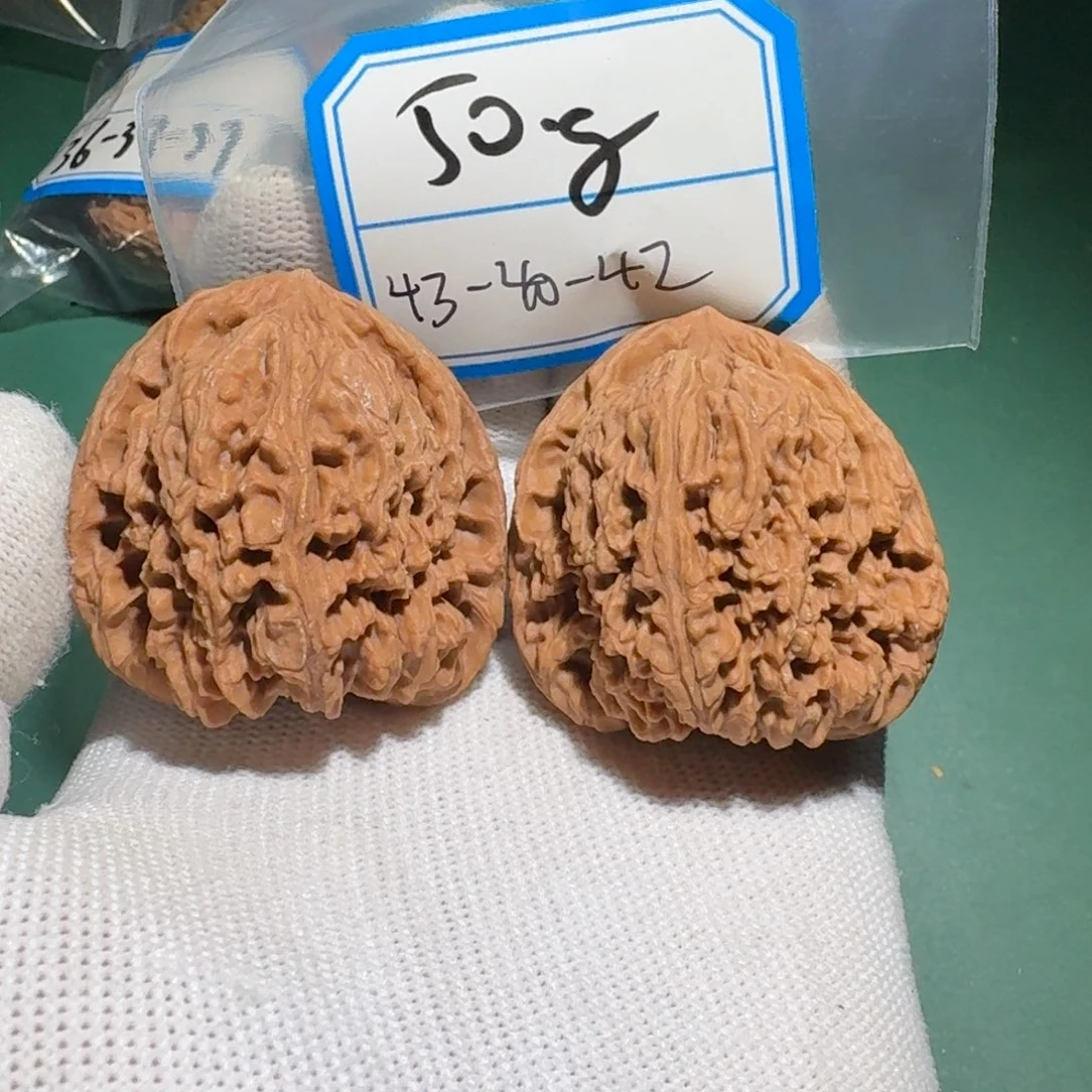吊坠文玩核桃51号南疆