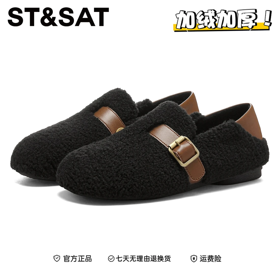 星期六软底一脚蹬豆豆鞋女加绒加厚毛毛鞋2025冬季新款保暖棉鞋子