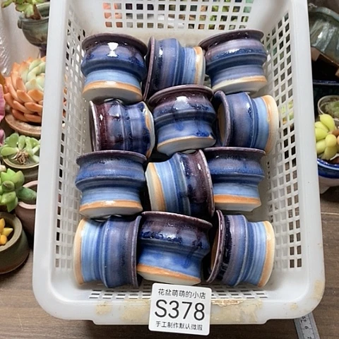 紫砂花盆378微瑕品口径4厘米左右福利款