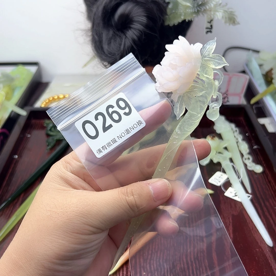 蛇纹石玉合金发饰九*