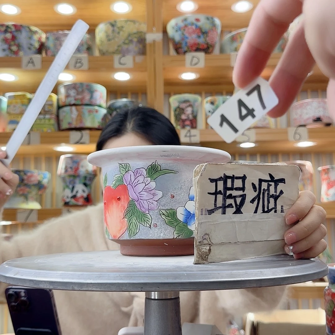 瓷片瑕疵瑕疵瑕疵瑕疵