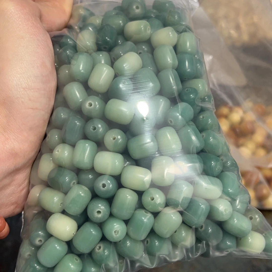 【闪购商品】白玉菩提吊坠a10/30+20颗年糕