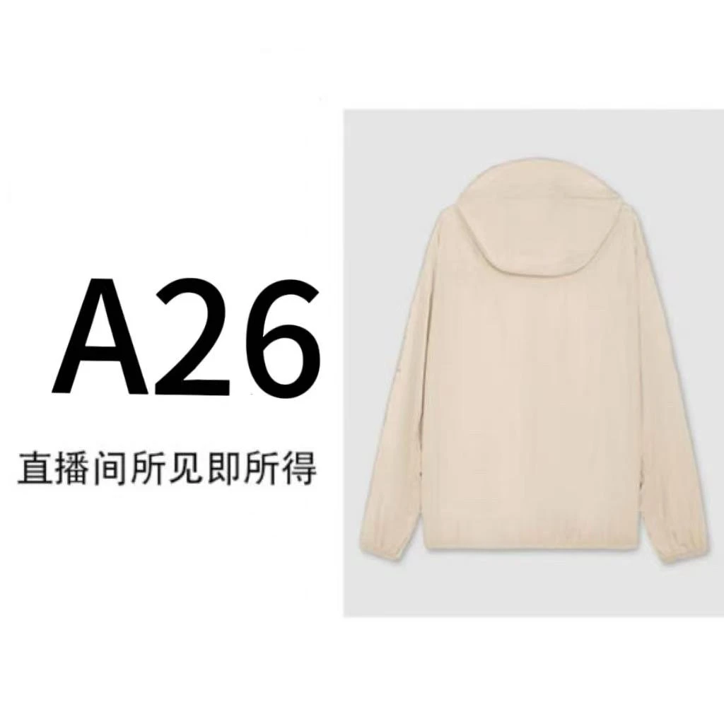编码【A26】新款上新丨遮肉显瘦设计冲锋衣连帽休闲运动外套HR-1016